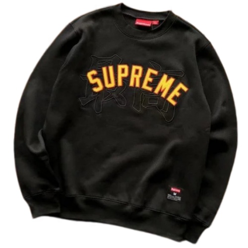 Supreme Crewneck
 Grey