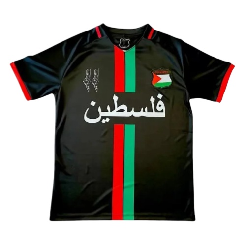 Palestine Jersey