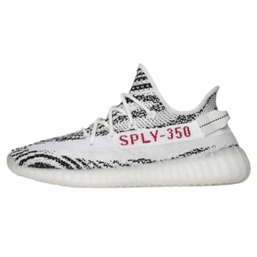 Yeezy 350 Zebra