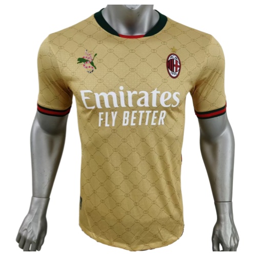 Beige Collaboration Jersey Player Edition