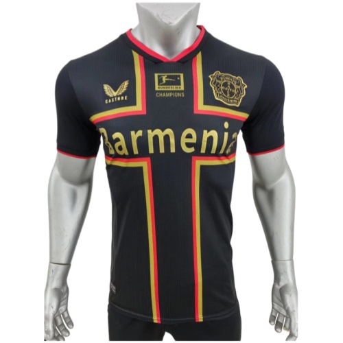 Bayer Leverkusen Special Edition Jersey Player Version