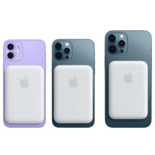 MagSafe Battery Pack