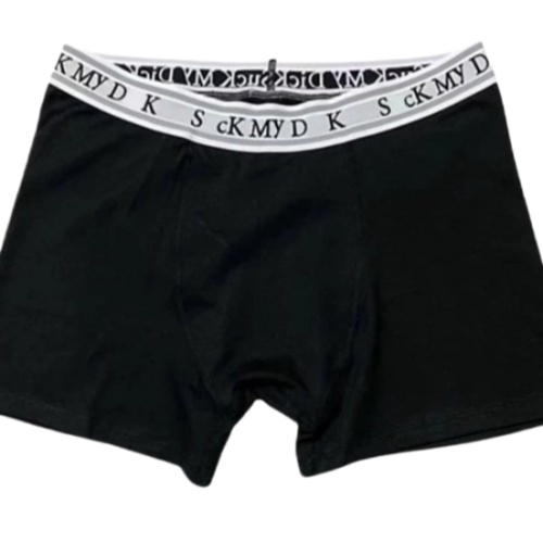 Thug Club Boxers
