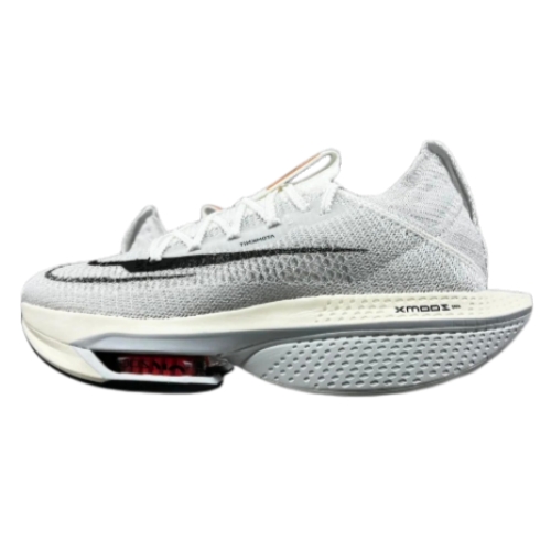 Nike Vaporfly Next% 2