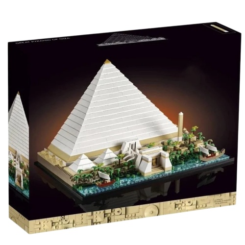 LEGO Pyramid