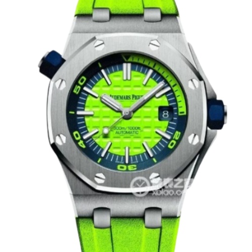 Audemars Piguet Royal Oak Offshore Diver