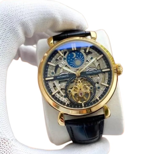 Patek Philippe Celestial