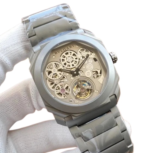 Bvlgari Watch