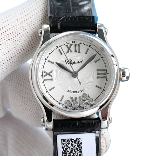 Chopard
[HAPPY SPORT]