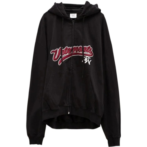 Vetements bro zip up