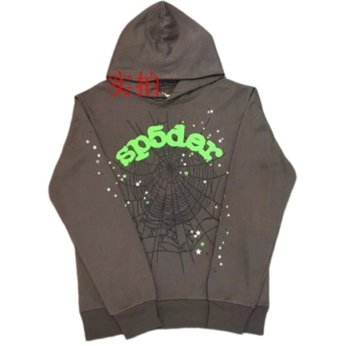 Sp5der Grey Hoodie