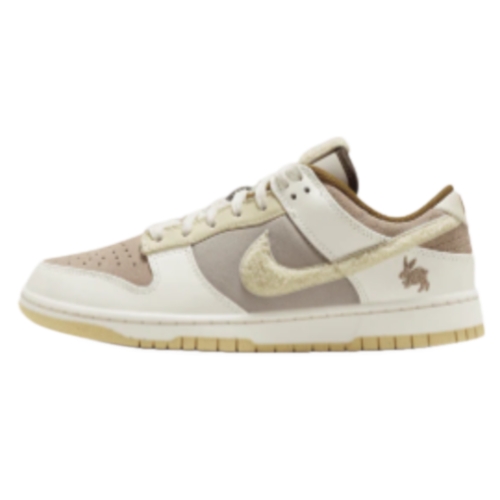 Nike Dunk Year of the Rabbit