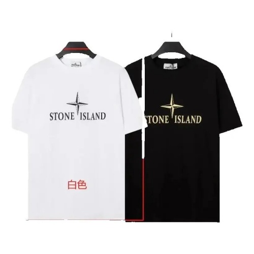 Stone Island Tees