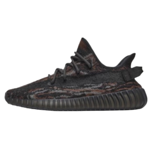 Yeezy Boost 350 V2 MX Rock