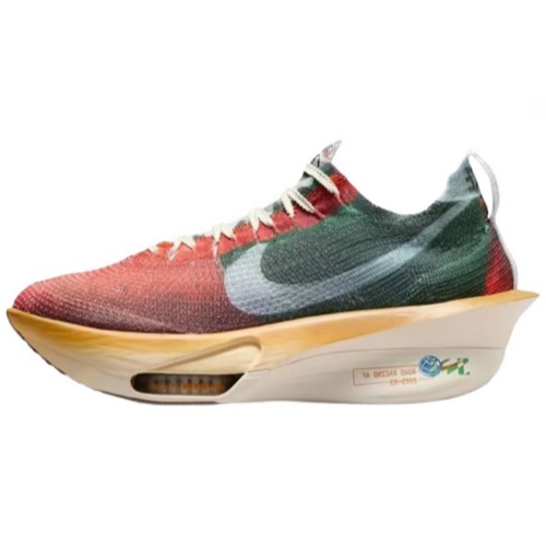 Nike Air Zoom Alphafly Next% 3