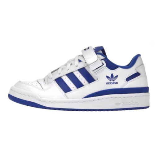 Adidas Forum