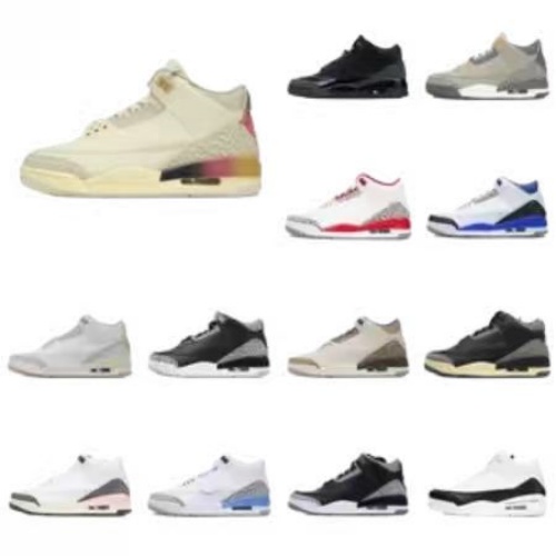 Jordan 3 
(A LOT OF COLOWAYS)