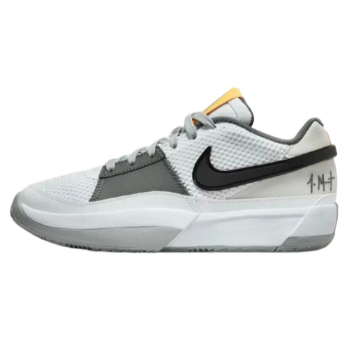 Nike Zoom Gt Cut