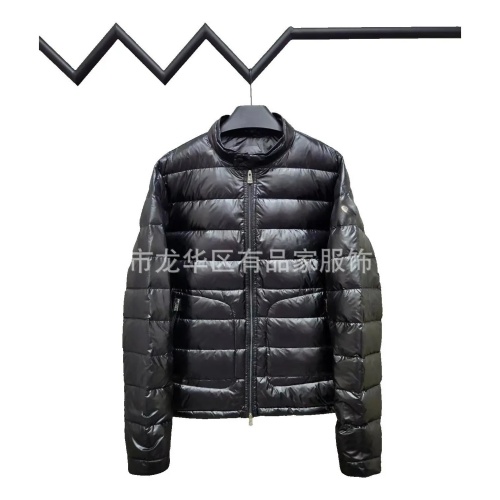Moncler Acorus Packable Short Down Jacket