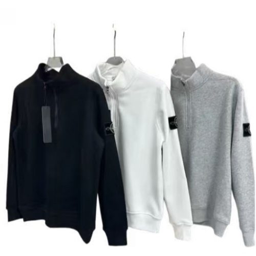 Stone Island Hoodie