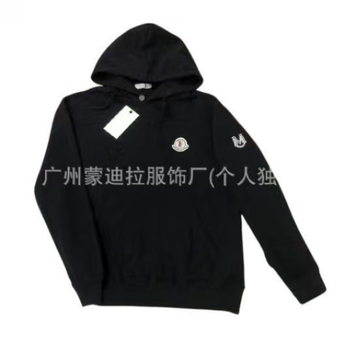 Moncler Hoodie
