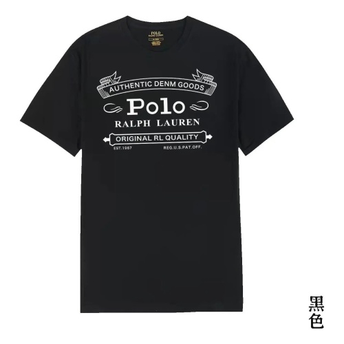 Ralph Lauren Bear Tee
