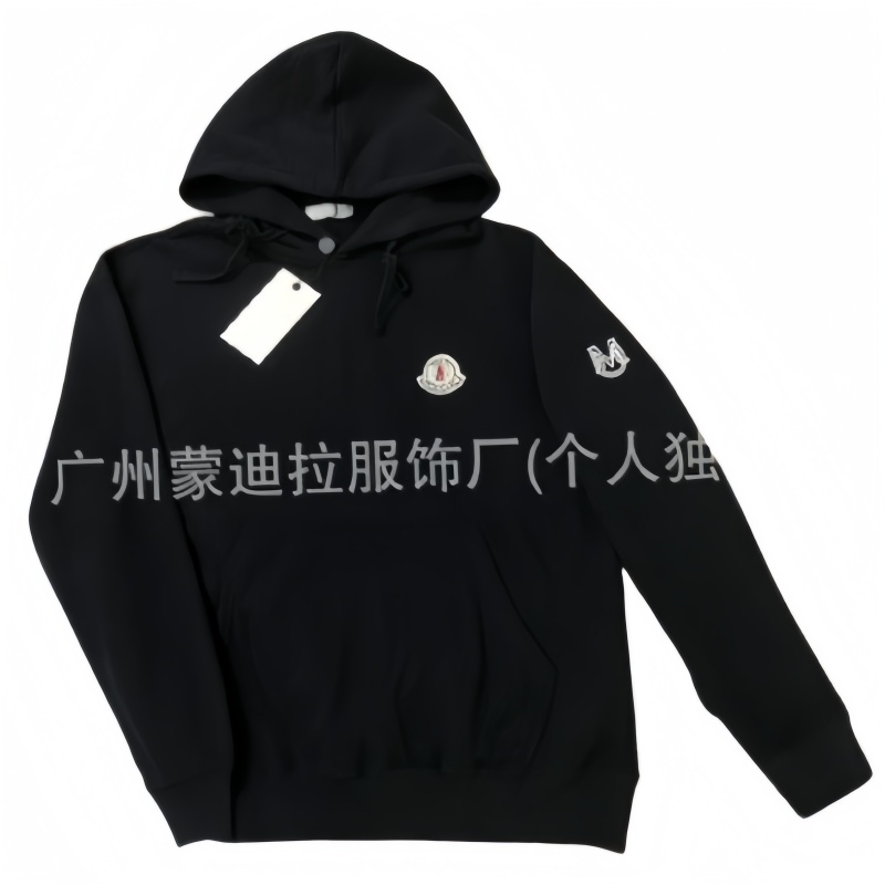 Moncler Hoodie