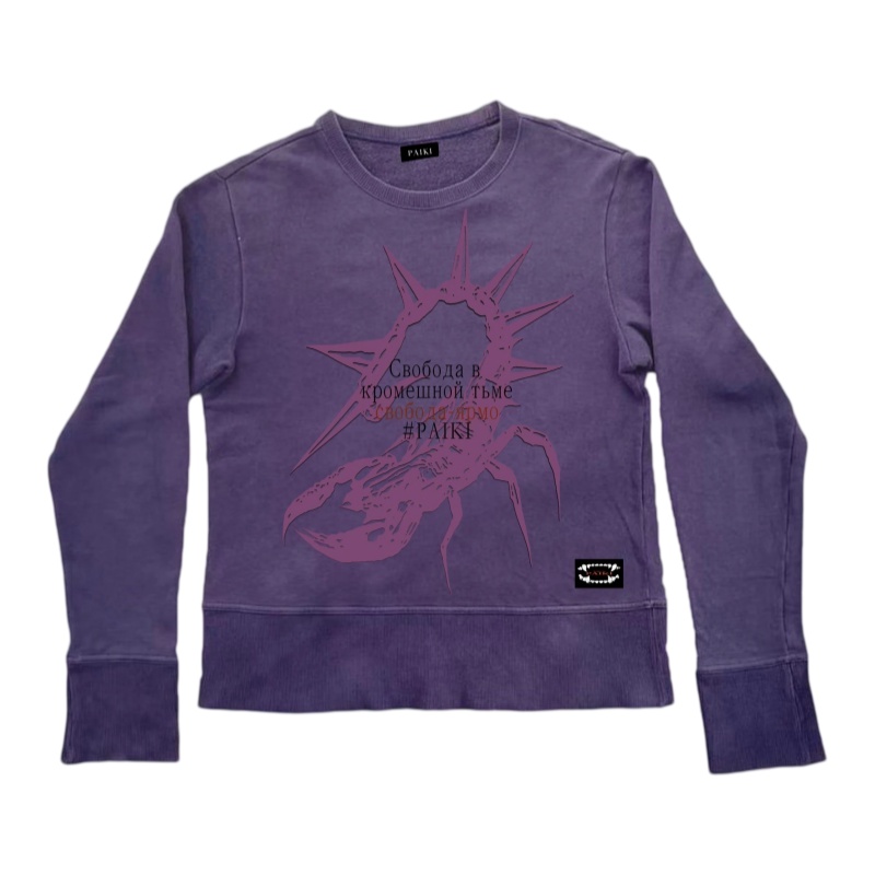 Paiki „”Celler Prelude”” longsleeve (2 colorways)