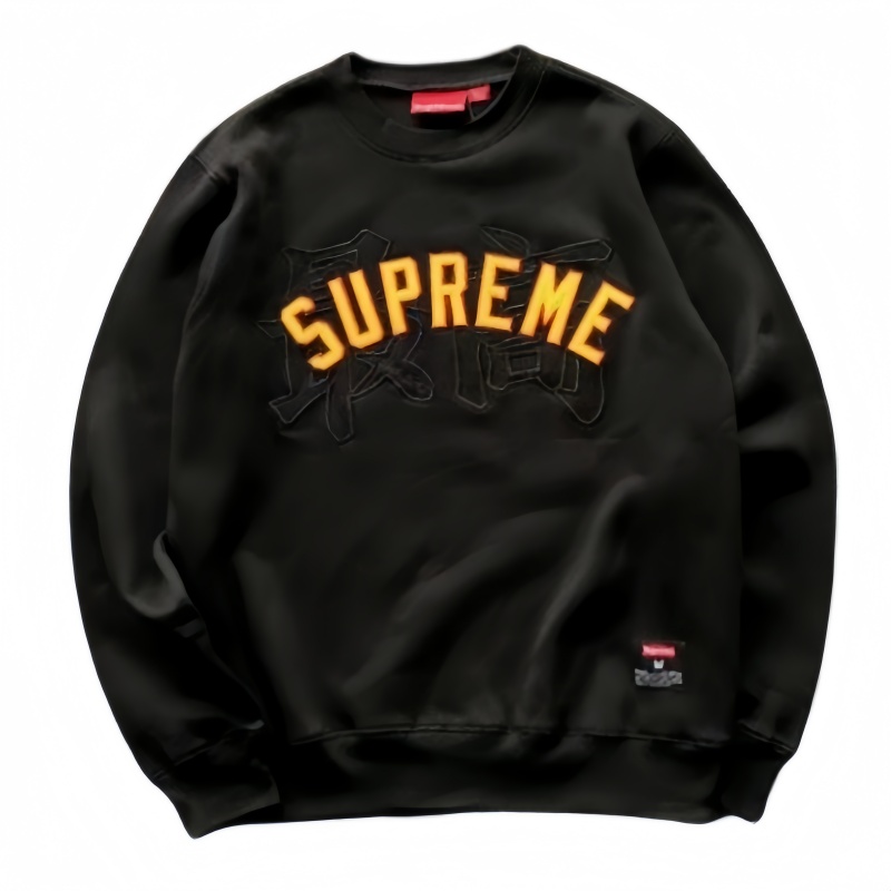 Supreme Crewneck
Grey