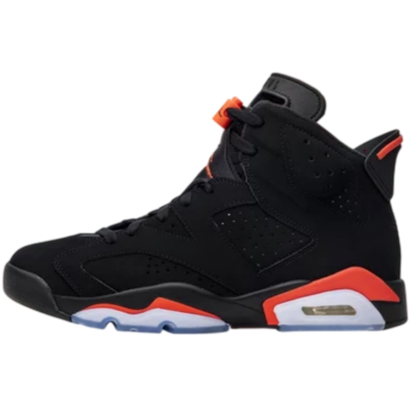 Jordan 5 Infrared