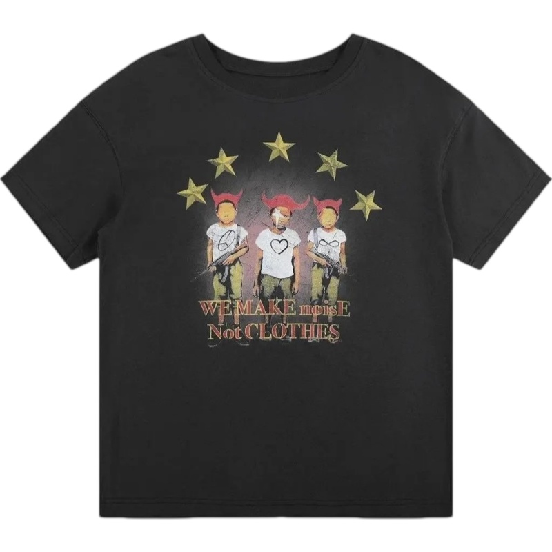 Karmanistic peerfect tee