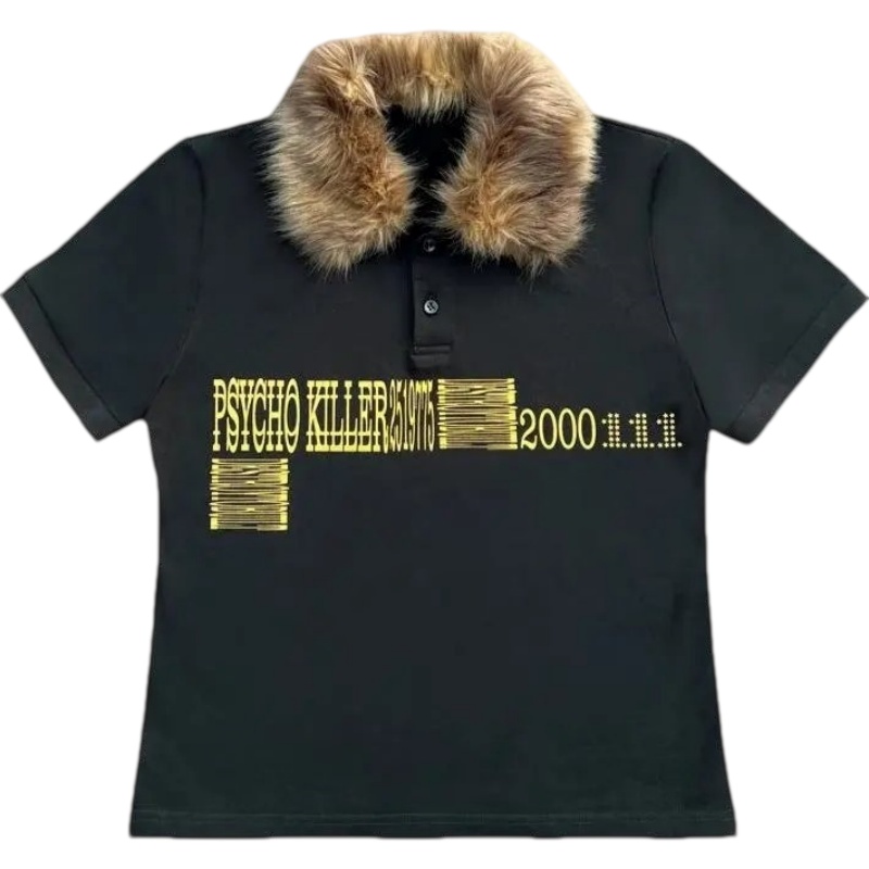 No E Mosen „Double Tiger” tee (2 colorways)