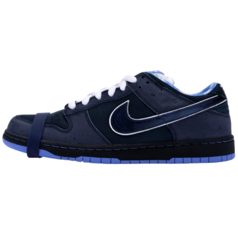Nike SB Blue Lobsters
