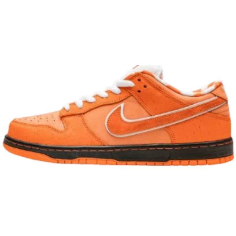 Nike SB Orange Lobsters