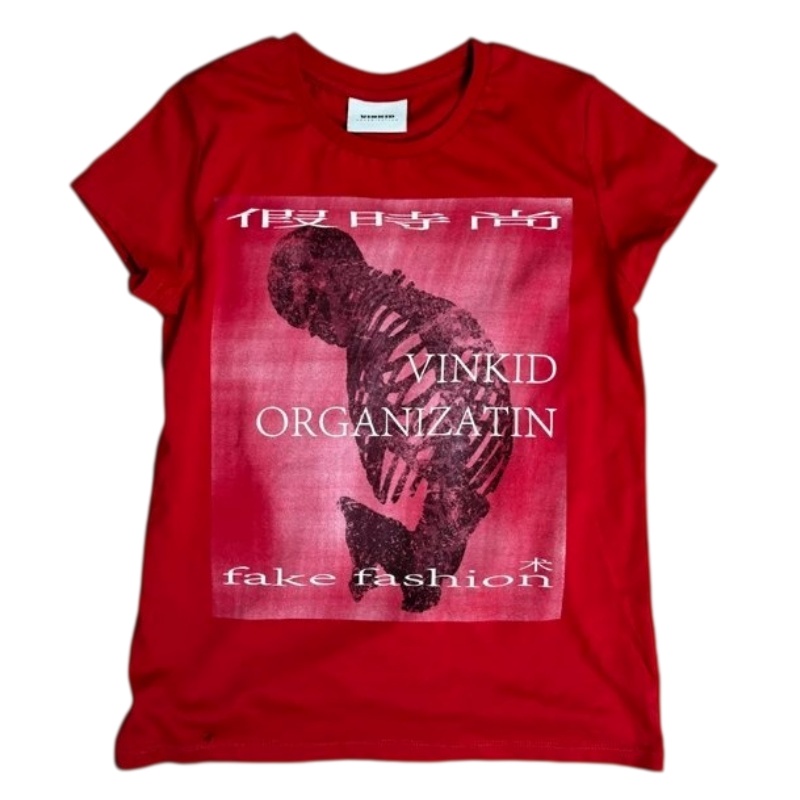 Online Ceramics „Look In The Mirror” Tee