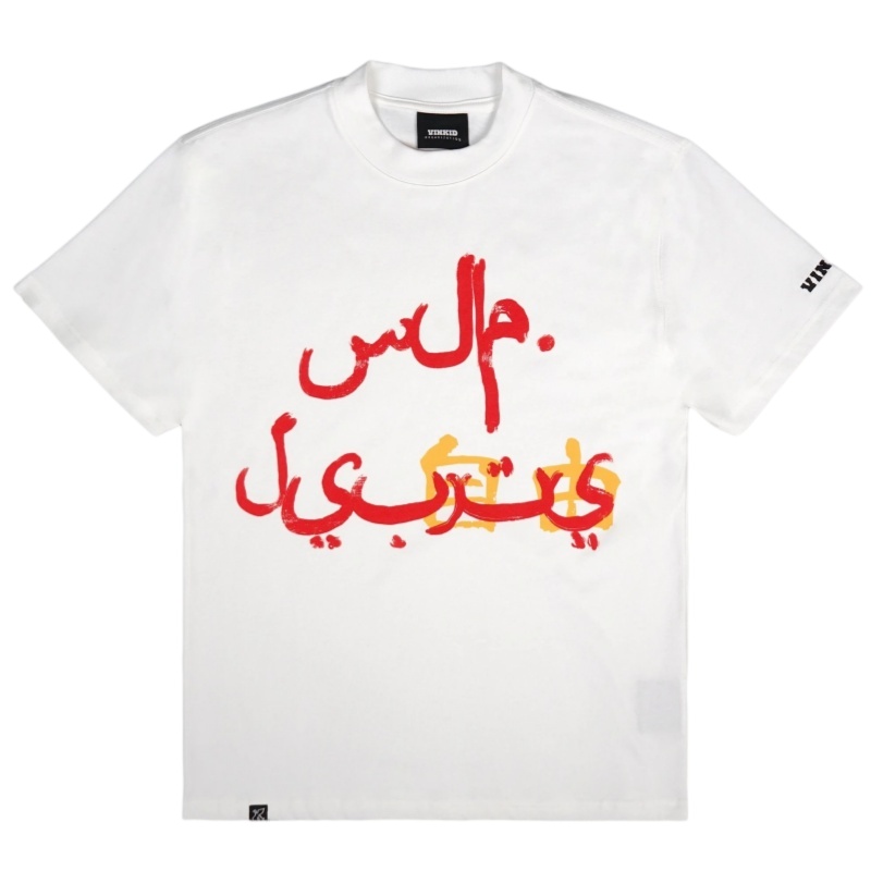 Online Ceramics „Life Lived In The Absence” Tee