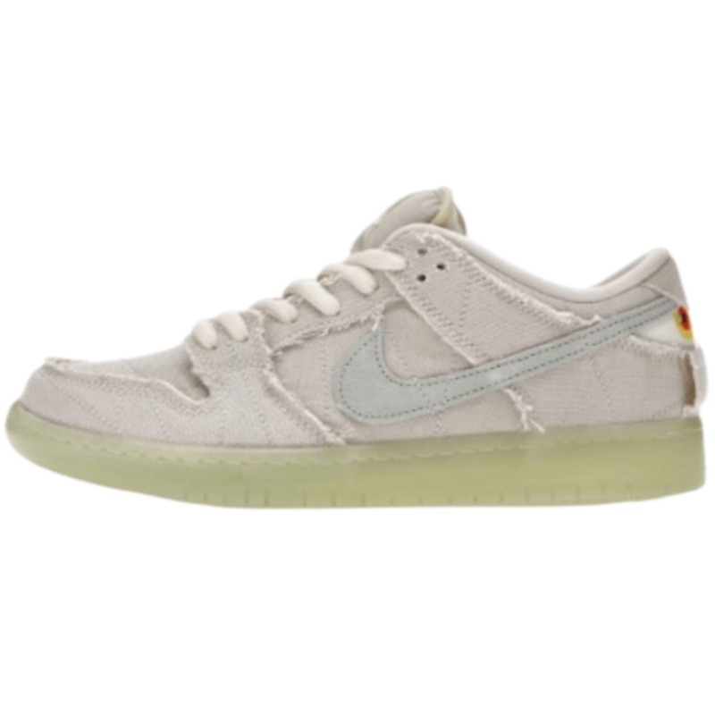 Nike SB Dunk Low Mummy