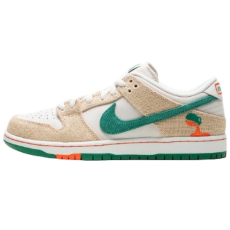 Nike SB Dunk Jarritos