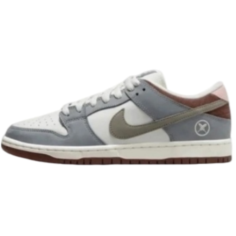 Nike SB Dunk Yuto Horigome