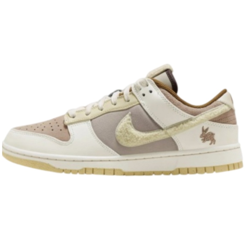 Nike Dunk Year of the Rabbit