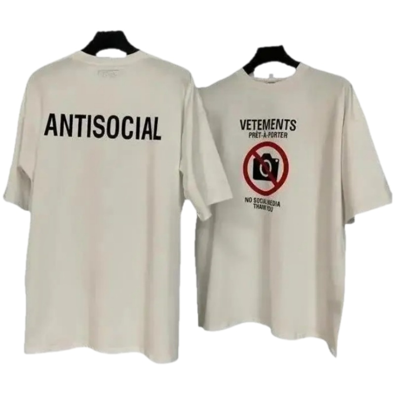 Vetements T-Shirt