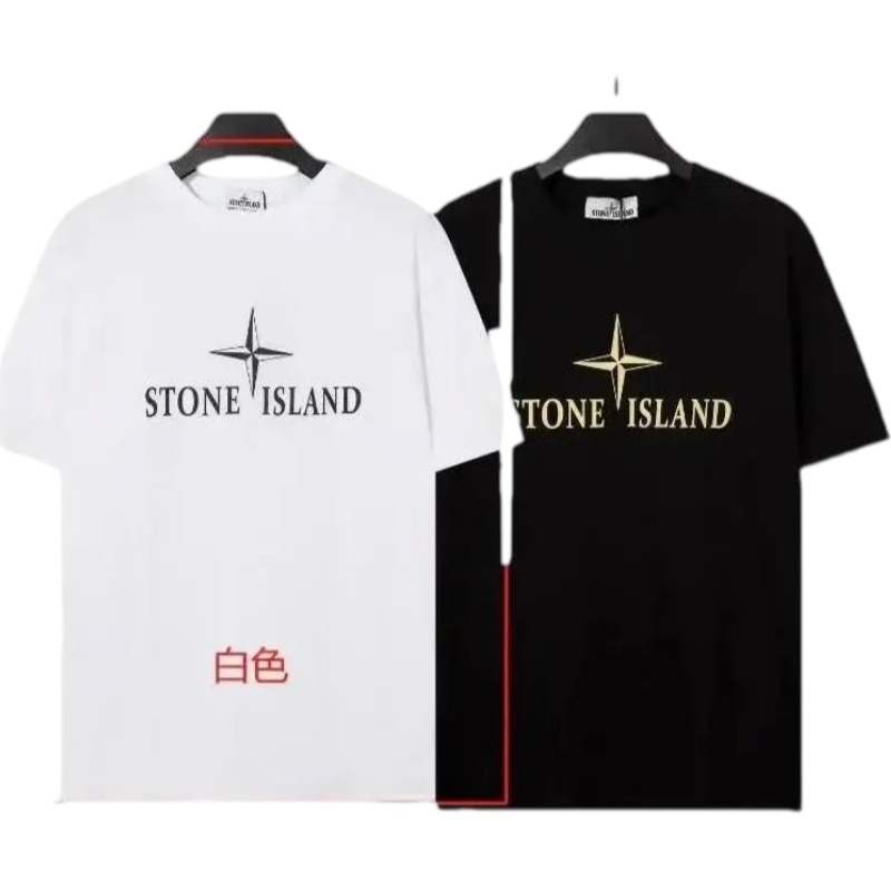 Stone Island Tees