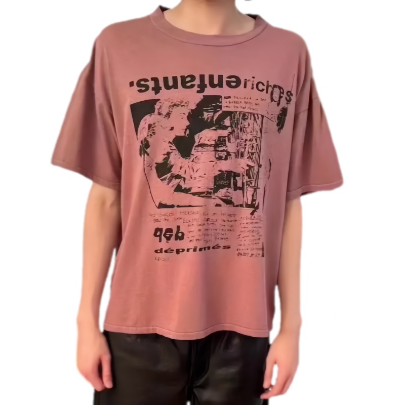 ERD Shirt