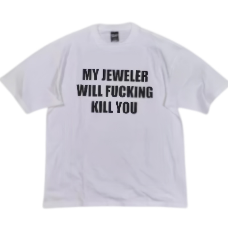 ERD Shirt