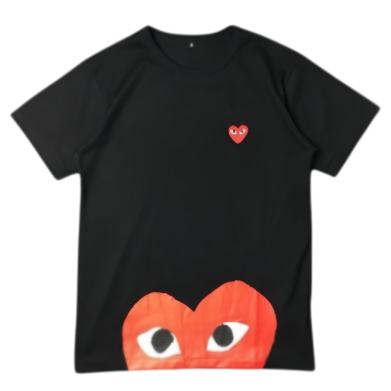 CDG Shirts
(30+ styles)