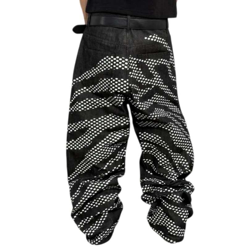 Feel Lonely Battlekids denim