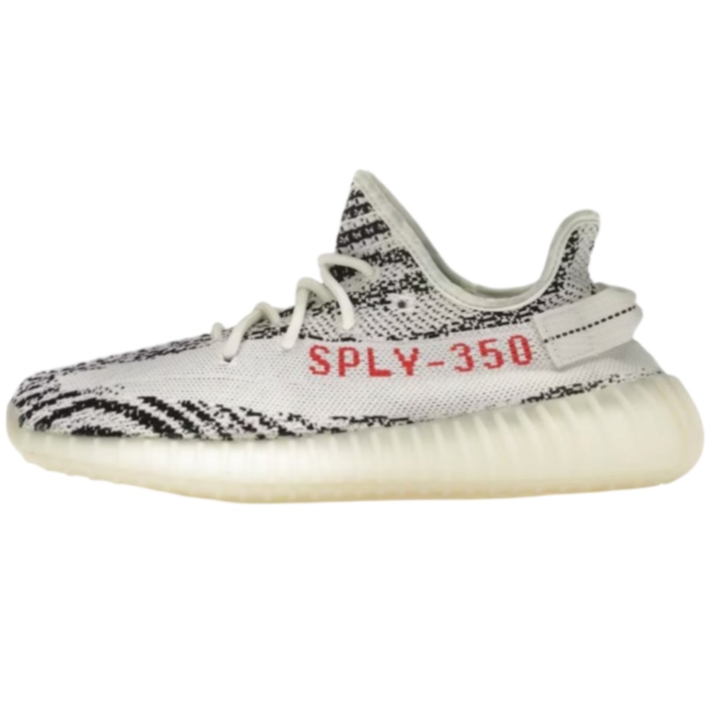 Yeezy 350 Zebra