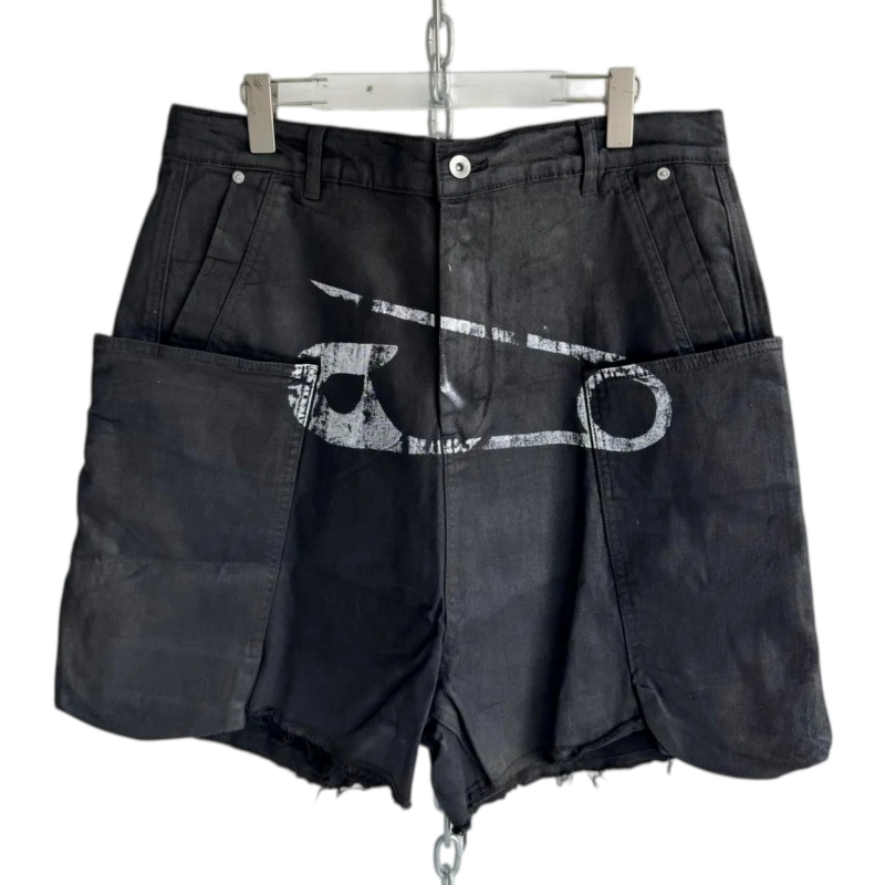 Blacklists Forest camo shorts (2 styles)