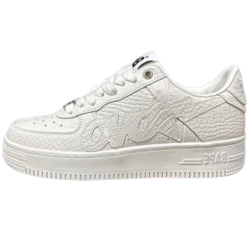 Bape Sta OS