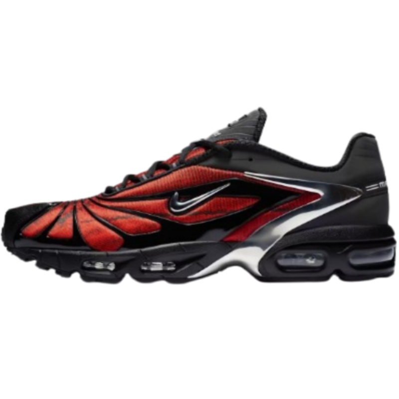 Air Max Tailwind V x Skepta „Bloody Chrome”